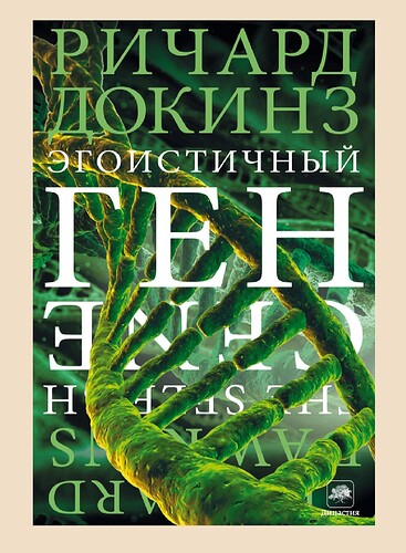 Screenshot_20220418-085343_ReadEra