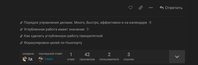 Снимок экрана 2022-04-17 в 22.30.10