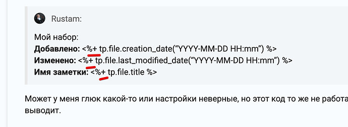 2022-07-14 13-38-53