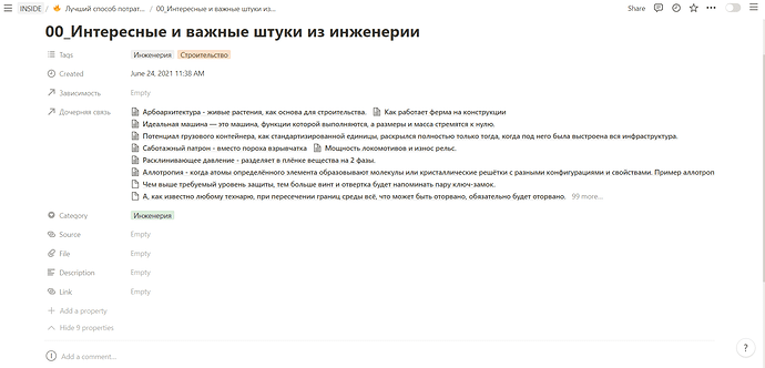Untitled (8)
