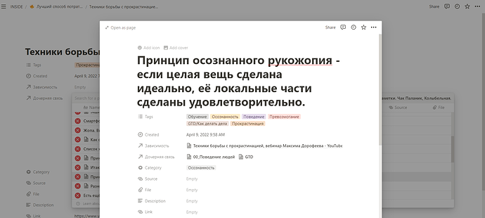 Untitled (6)