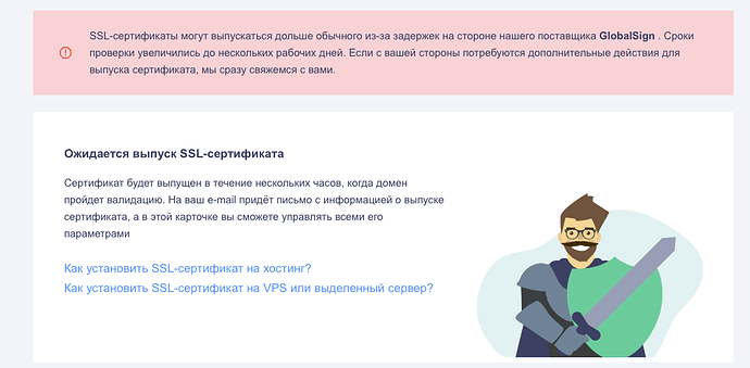 Снимок экрана 2022-06-23 в 05.57.28