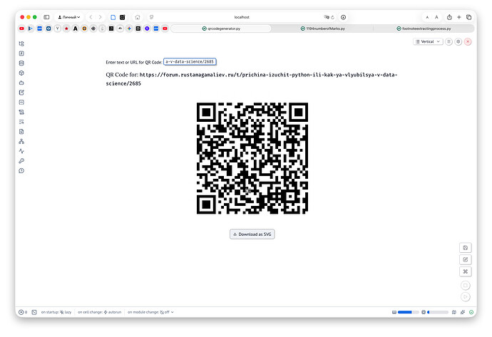 Safari 2026-01-05 10.46.28