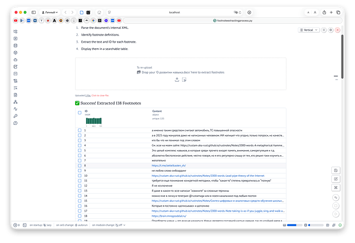 Safari 2026-01-05 10.07.45