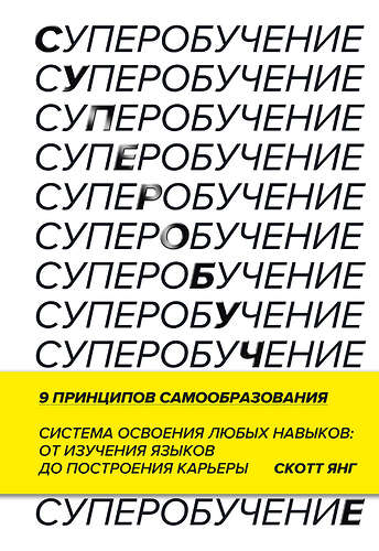51666080