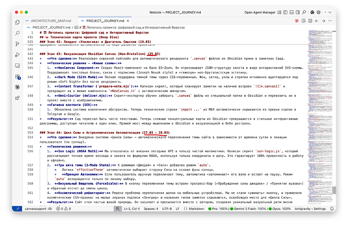Antigravity 2026-03-30 11.29.25