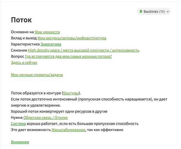Screenshot 2023-03-19 at 11.14.02